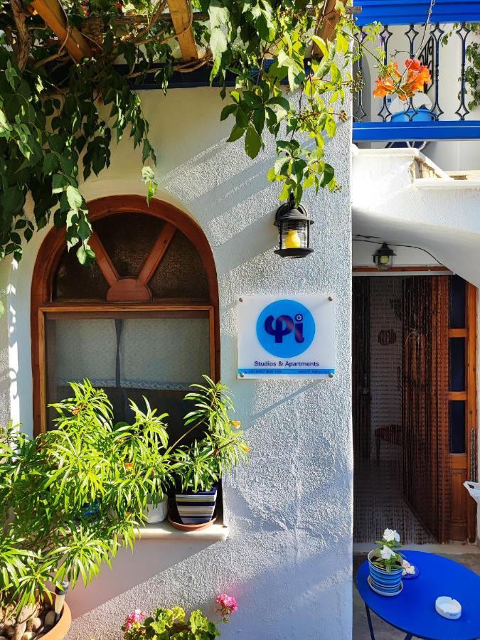 Fi Naxos Aparthotel Άγιος Προκόπιος Εξωτερικό φωτογραφία